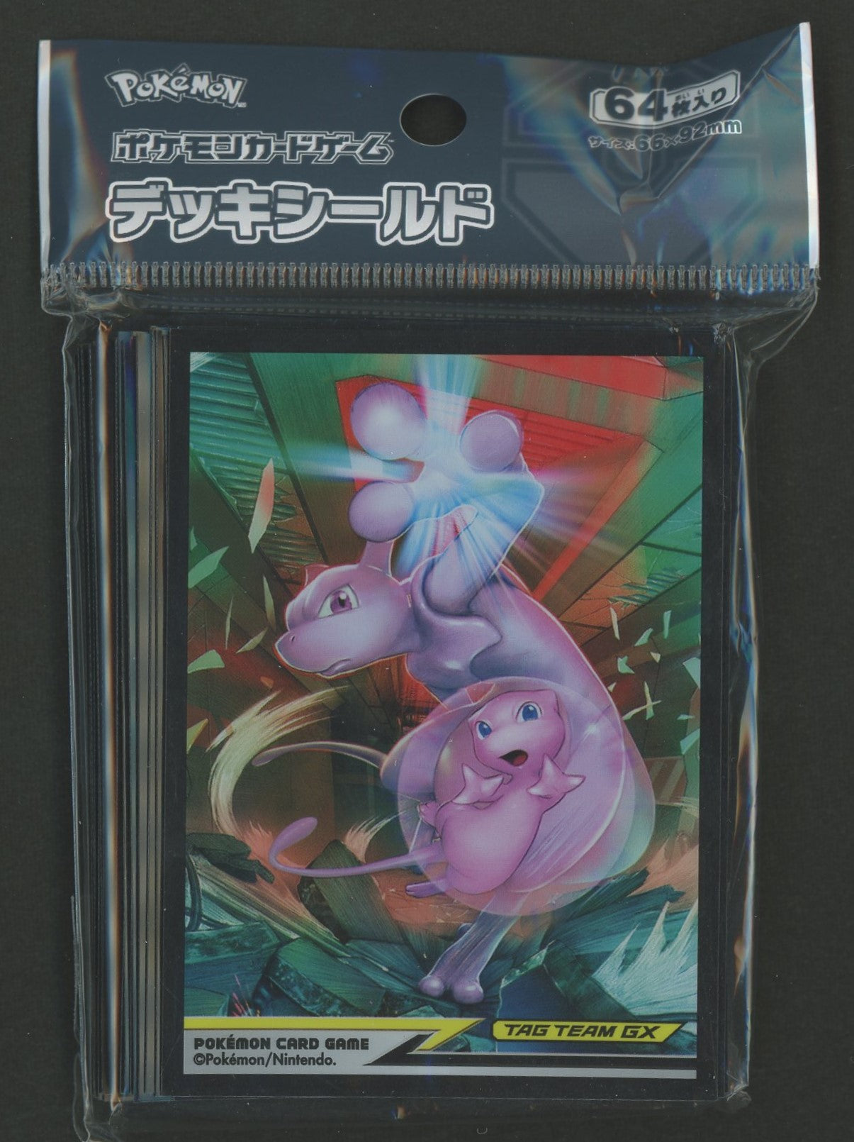 デッキシールド ミュウツー&ミュウ TAG TEAM GX