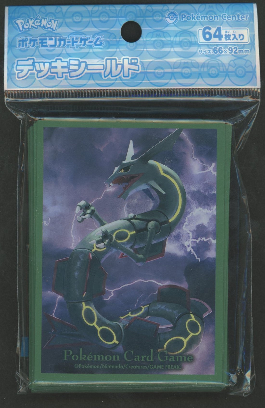 Deck Sleeves Rayquaza 2 Deck Sleeves Rayquaza 2
