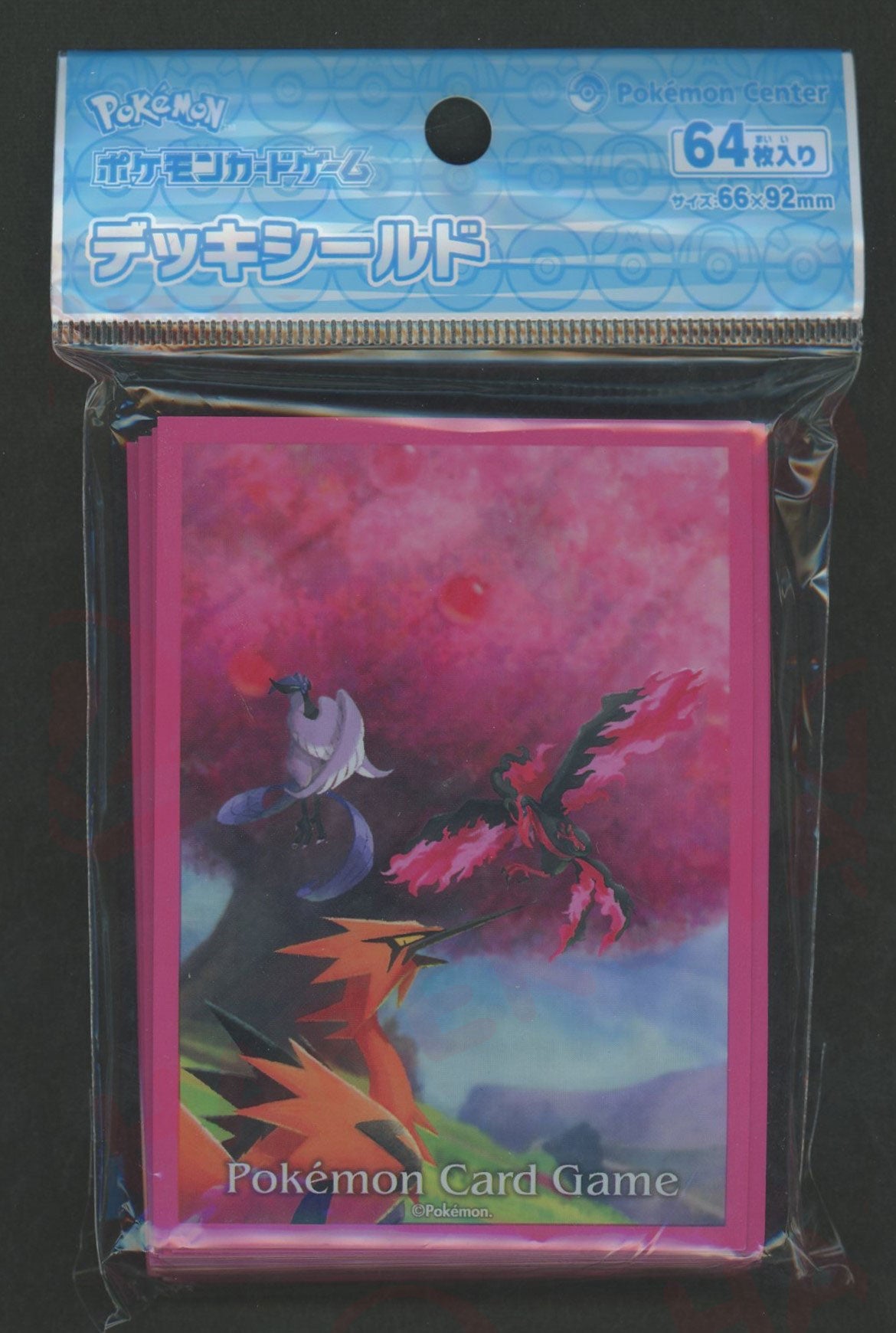 デッキシールド ガラルファイヤー&ガラルサンダー&ガラルフリーザー