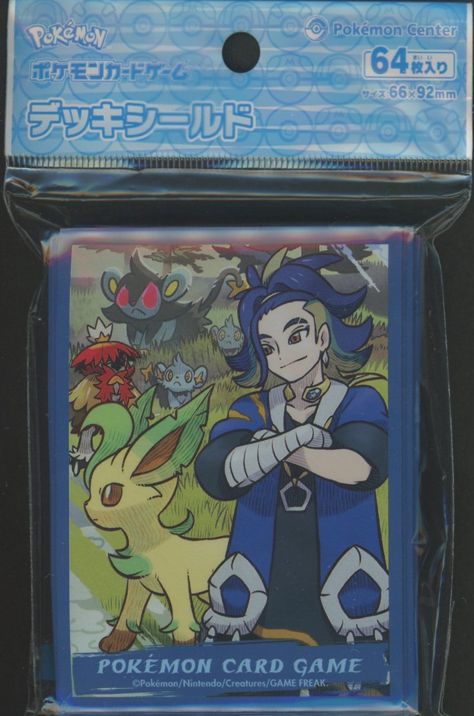 デッキシールド HISUI DAYS セキ