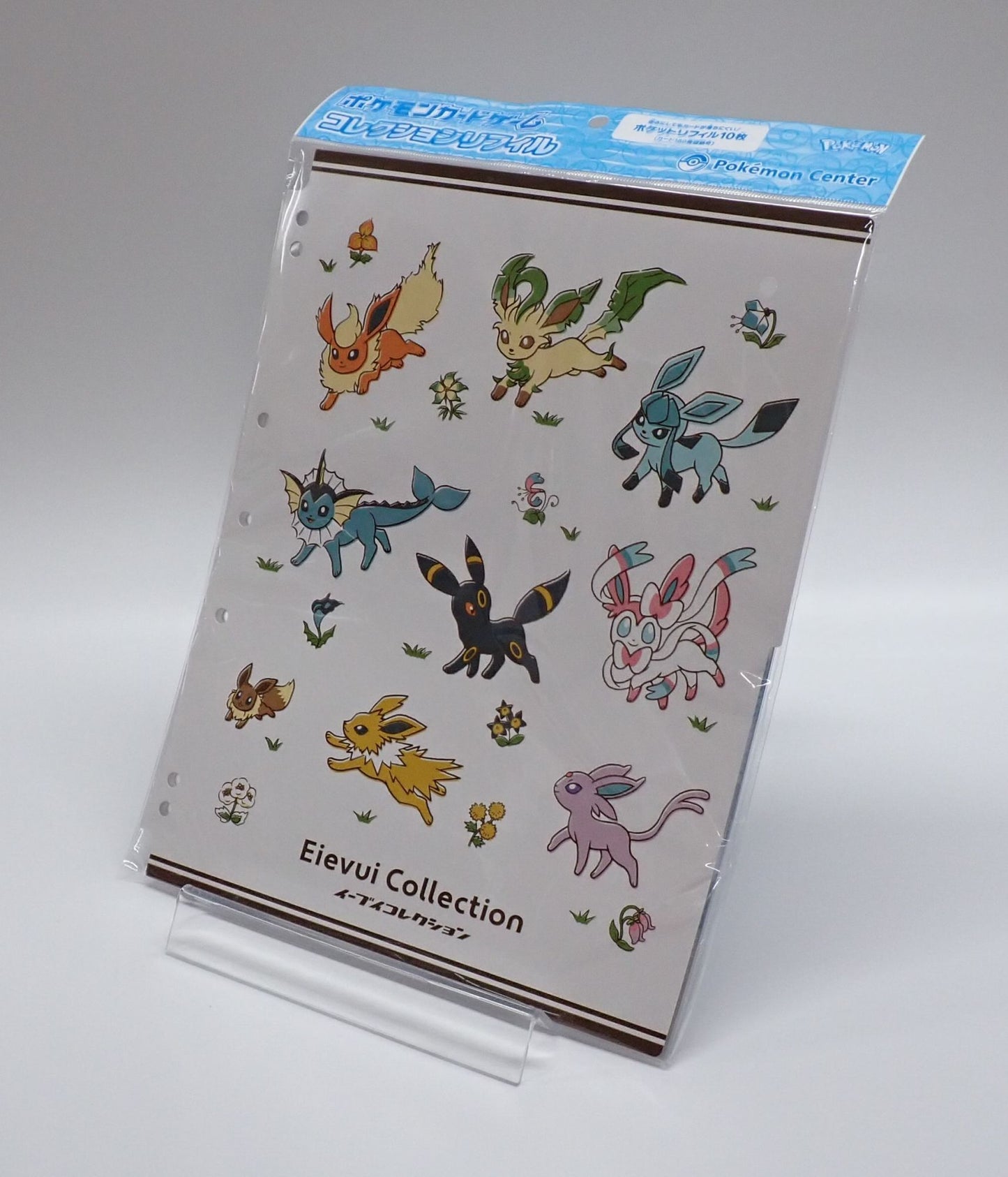 コレクションリフィル Eievui Collection