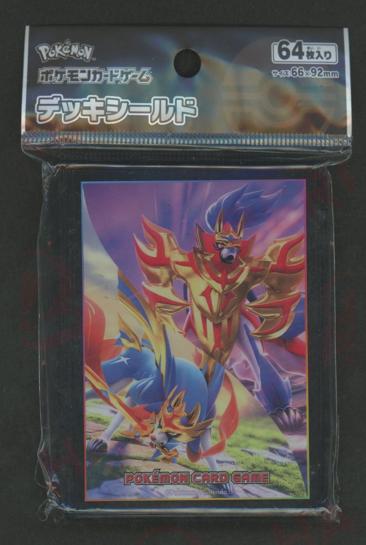 デッキシールド ザシアン・ザマゼンタ