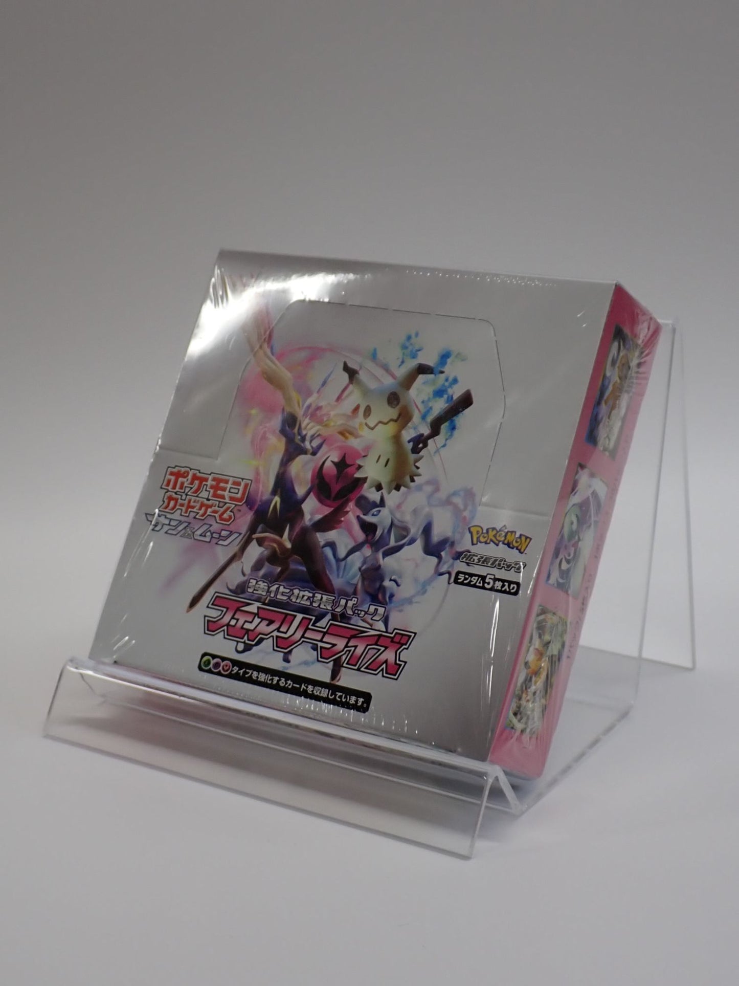 SM Enhanced Expansion Pack "Fairy Rise" (1 BOX)