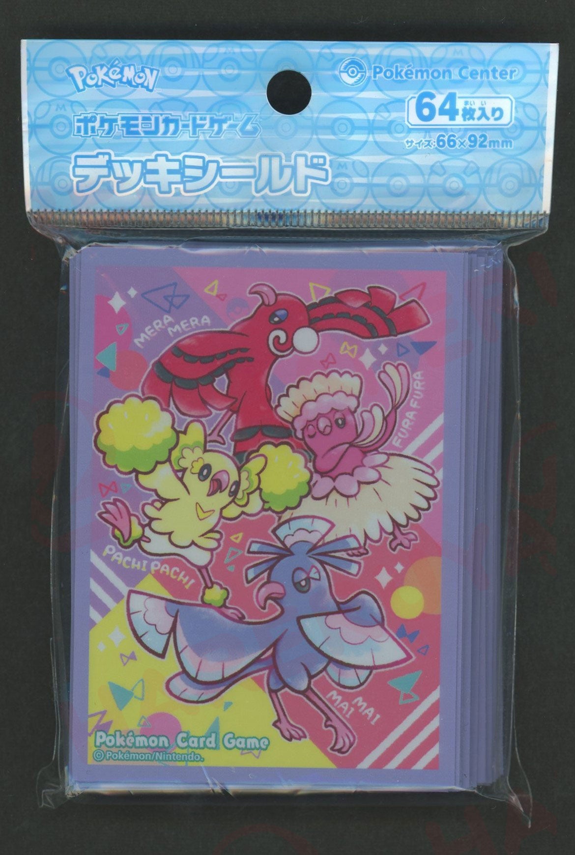 デッキシールド オドリドリ