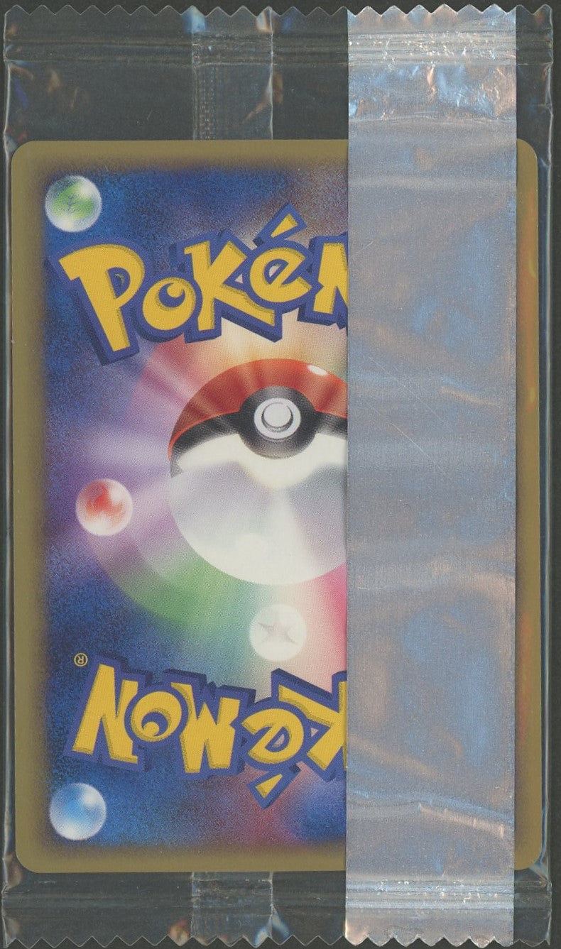 【未開封プロモ】ミュウツーδ-デルタ種 107/PCG-P