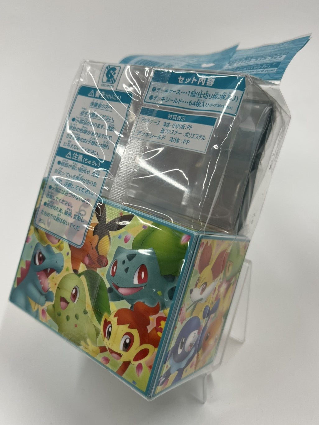 デッキケース&シールド ポケモンセンター20周年記念