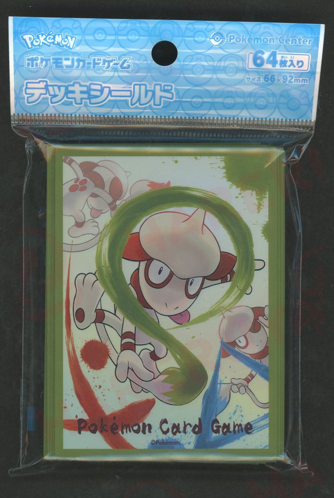 デッキシールド ドーブル