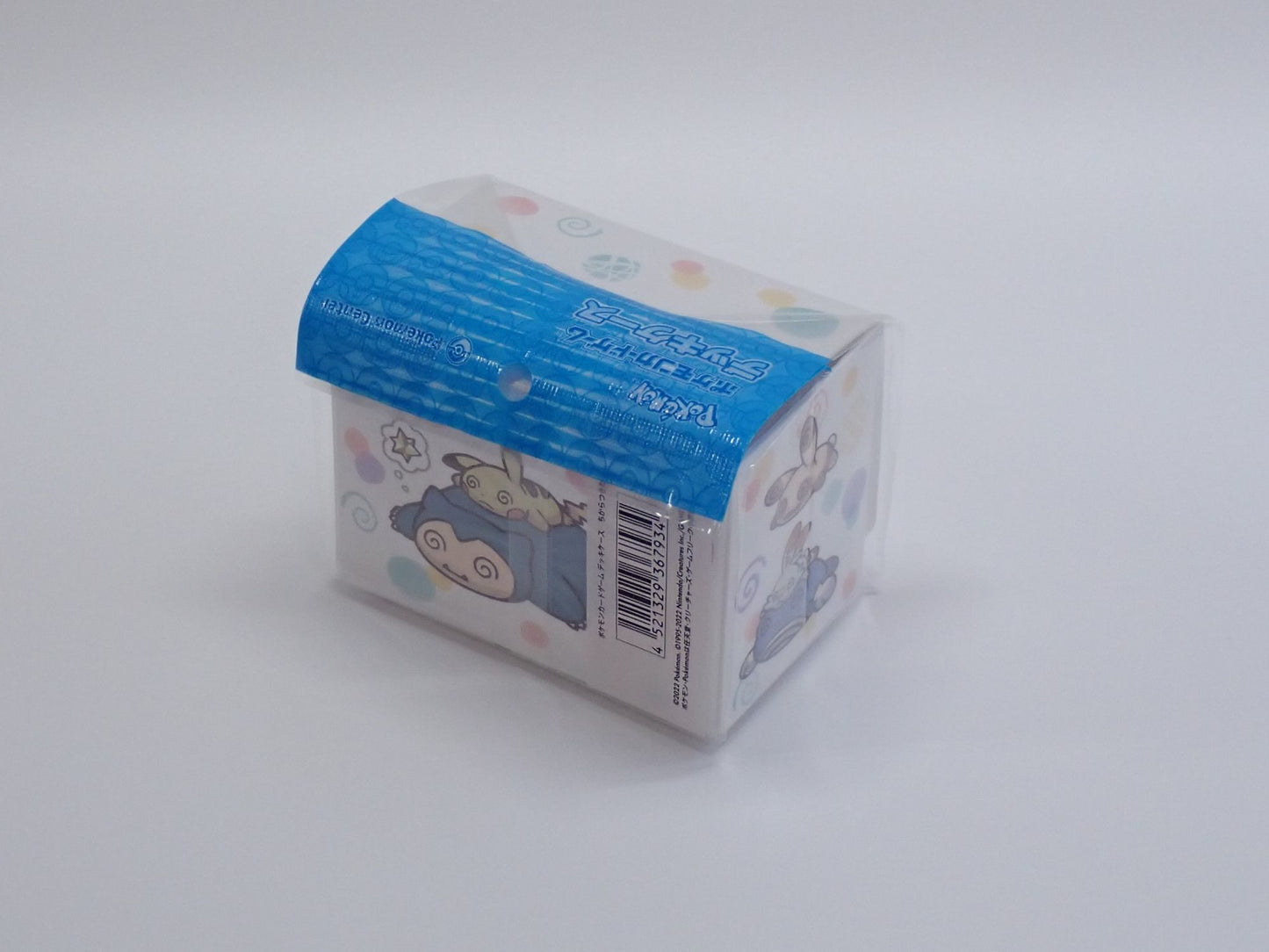 デッキケース ちからつきた