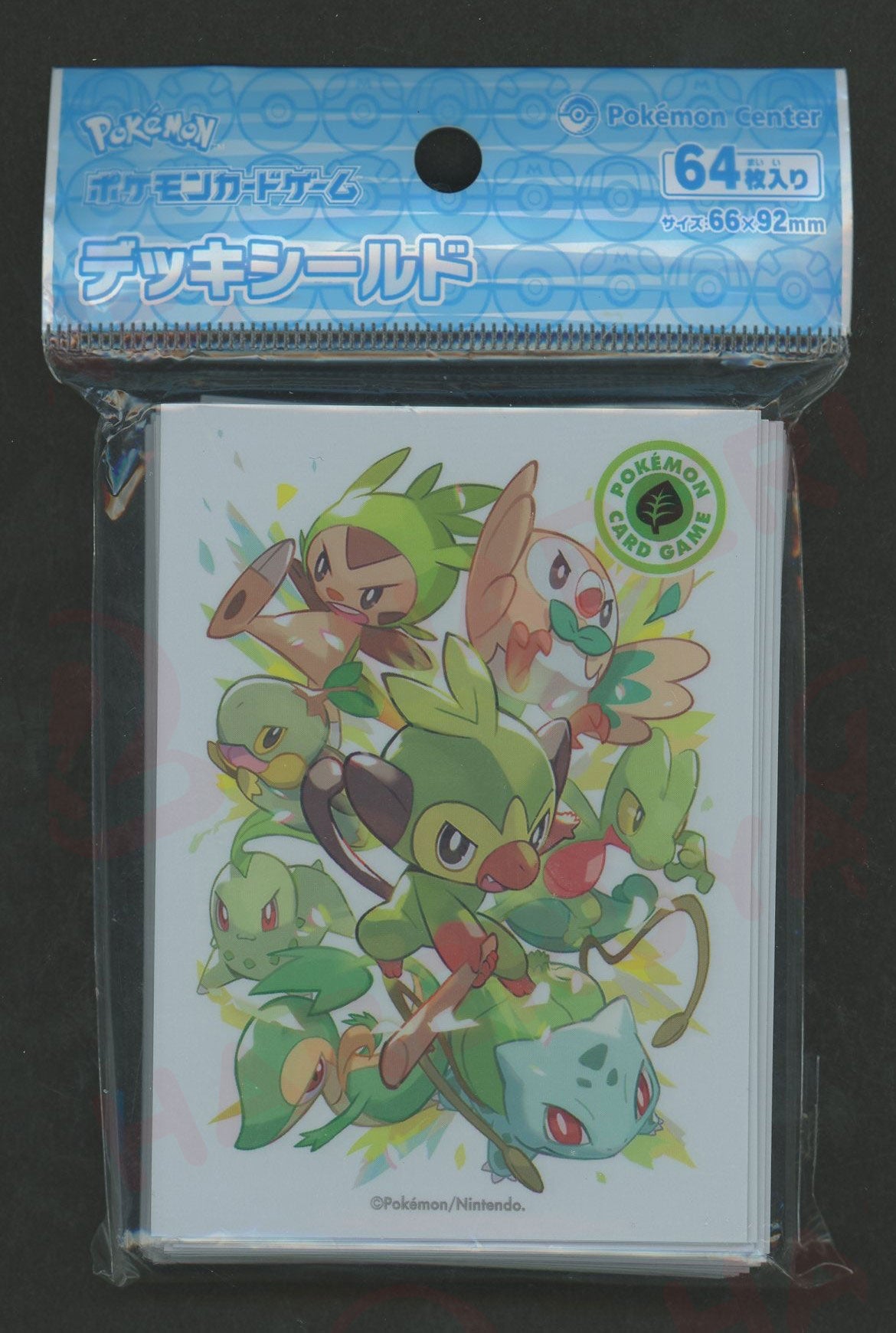 デッキシールド タイプファイターズ 草