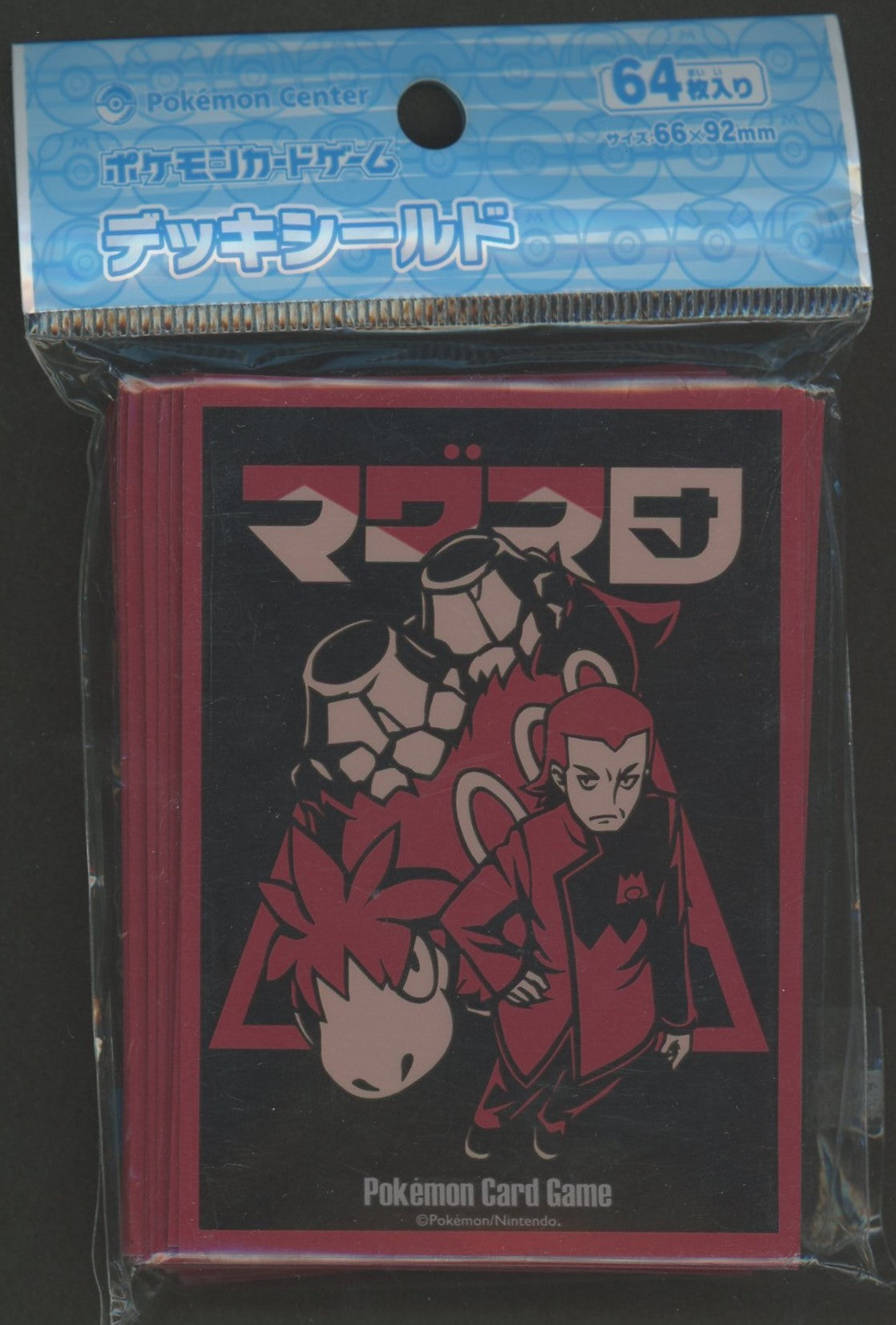 デッキシールド SECRET TEAMS M