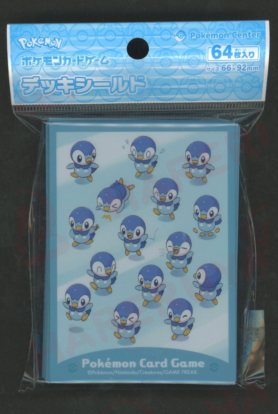 デッキシールド ポッチャマ