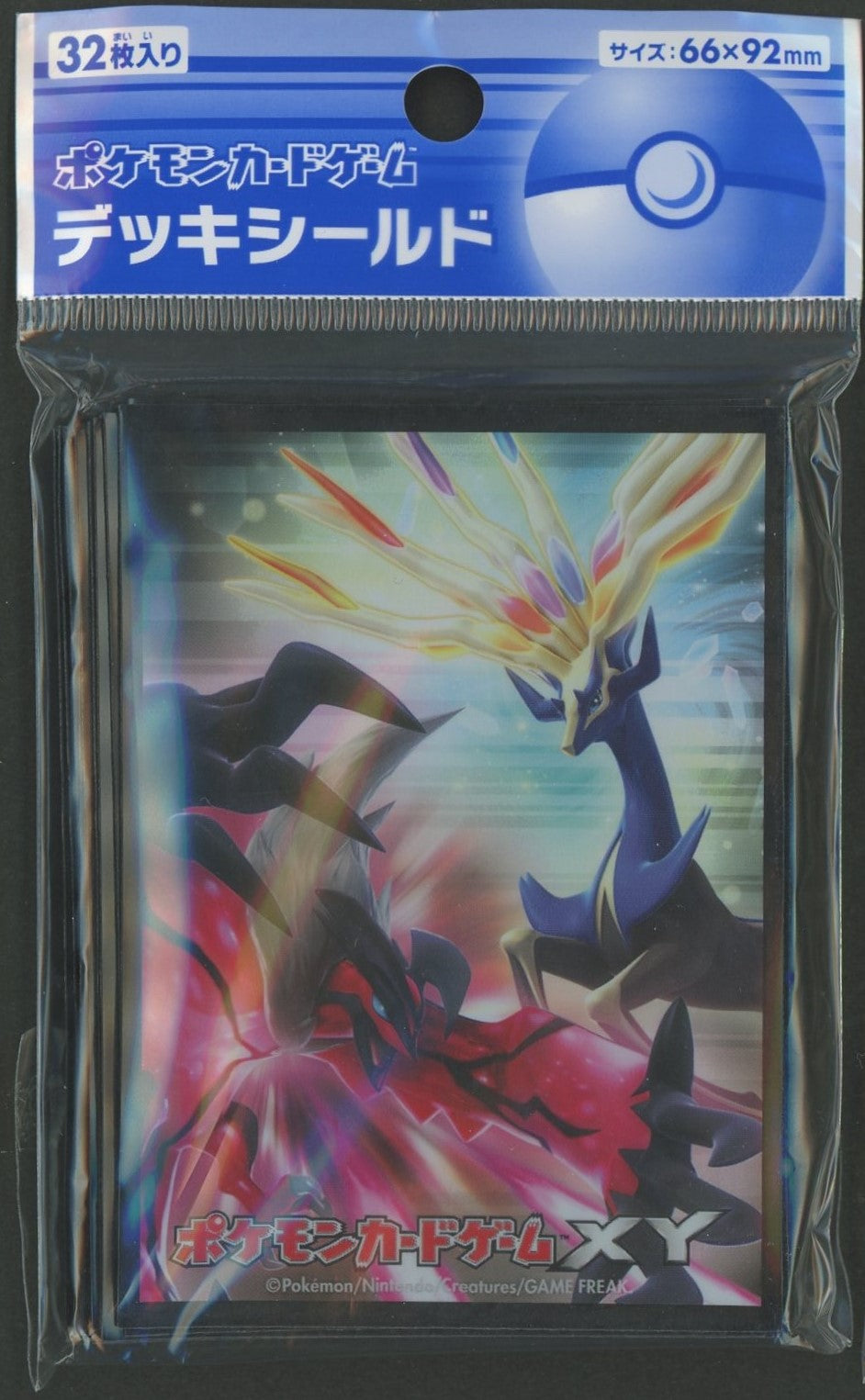 デッキシールド ゼルネアス・イベルタル(32枚入り)