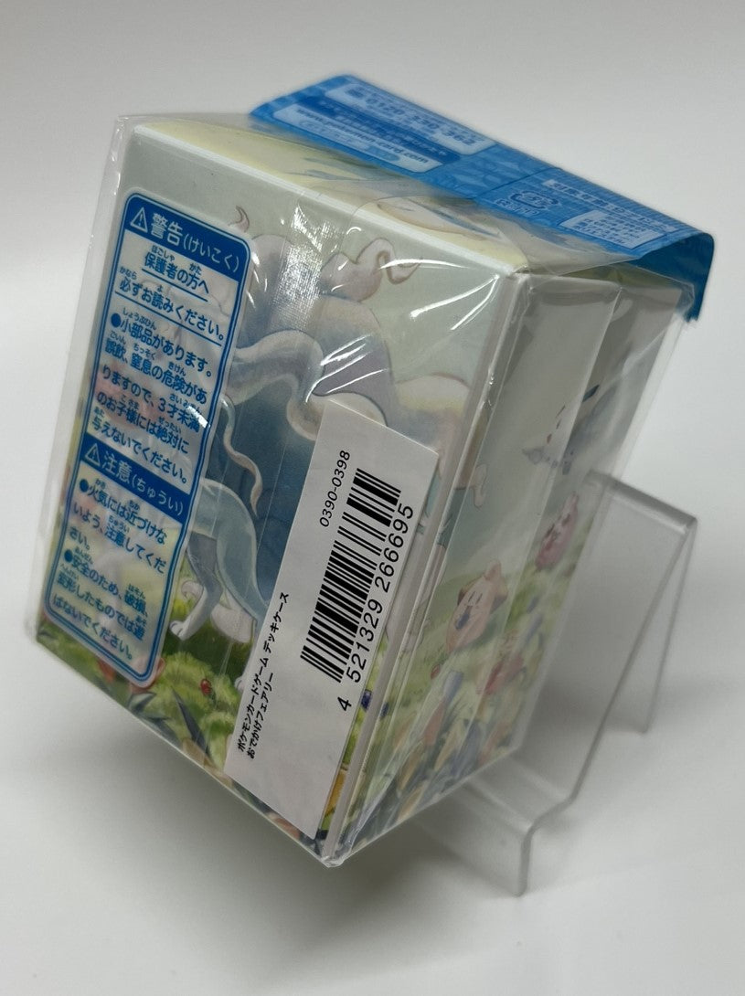 デッキケース おでかけフェアリー