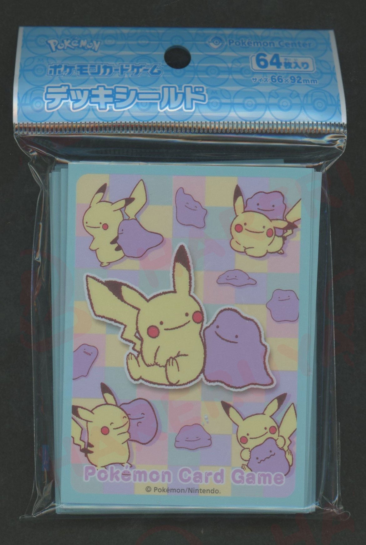 Deck Shield Transform! Ditto Ver.2 2 Deck Shield Transform! Ditto Ver.2 2