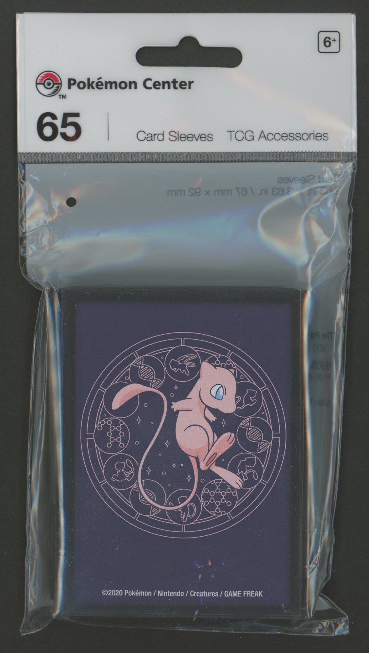 デッキシールド 海外 Mew Celestial Circles