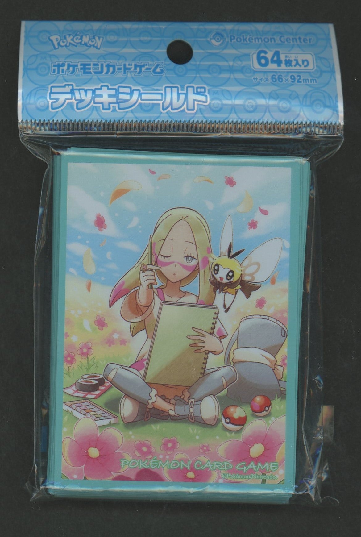 デッキシールド スケッチの時間