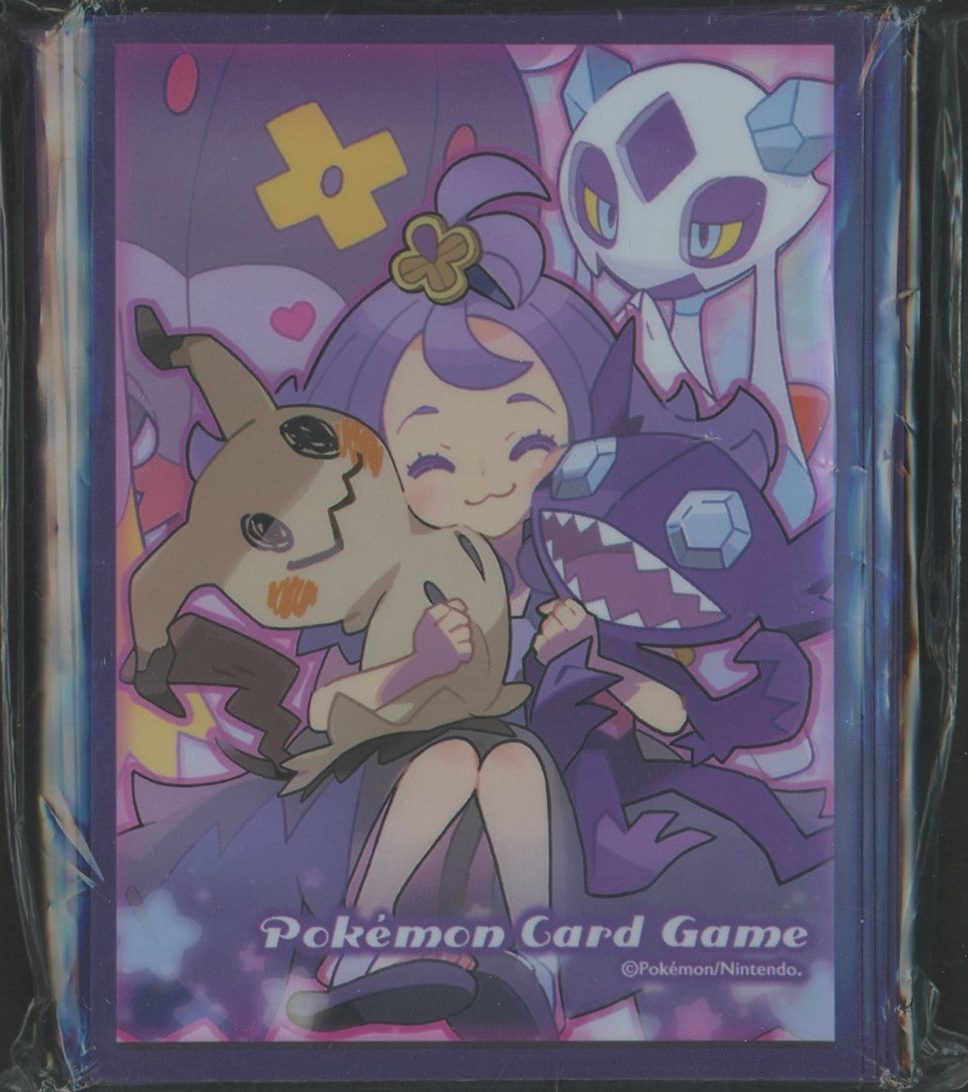 デッキシールド アセロラ*SM