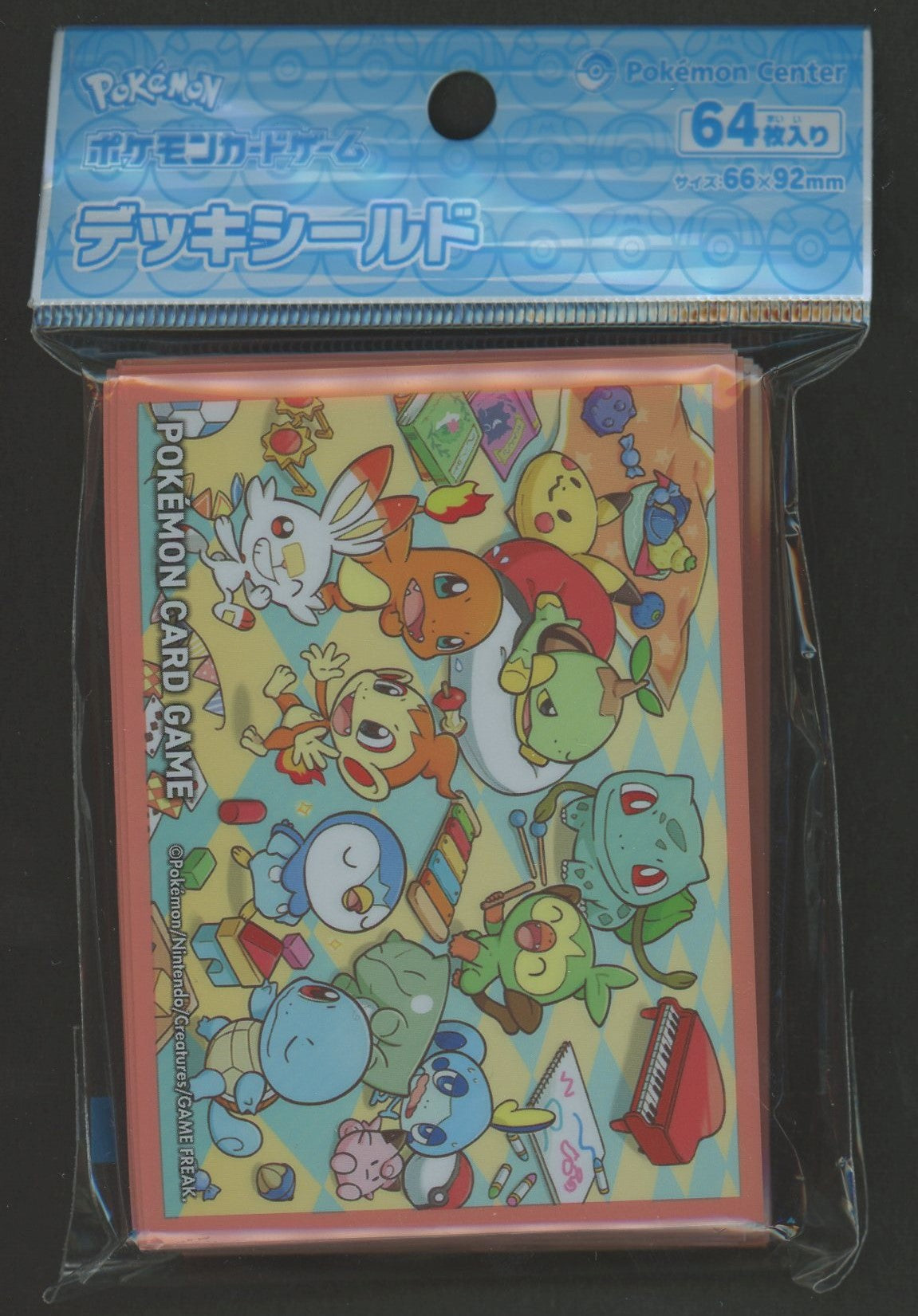 デッキシールド プレイルーム