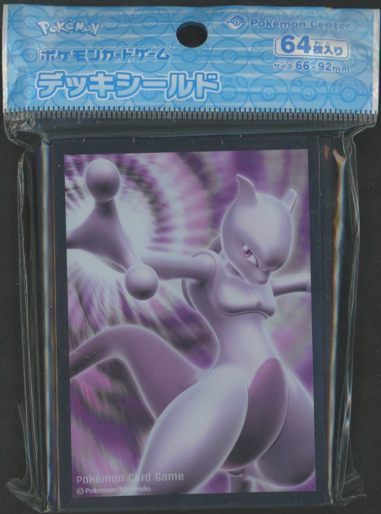 デッキシールド ミュウツー Ver.2