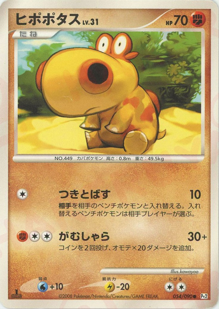 ポケモン - かぼす Amazon.co.jp: ポケモンカード s8b ハイクラスパック VMAX