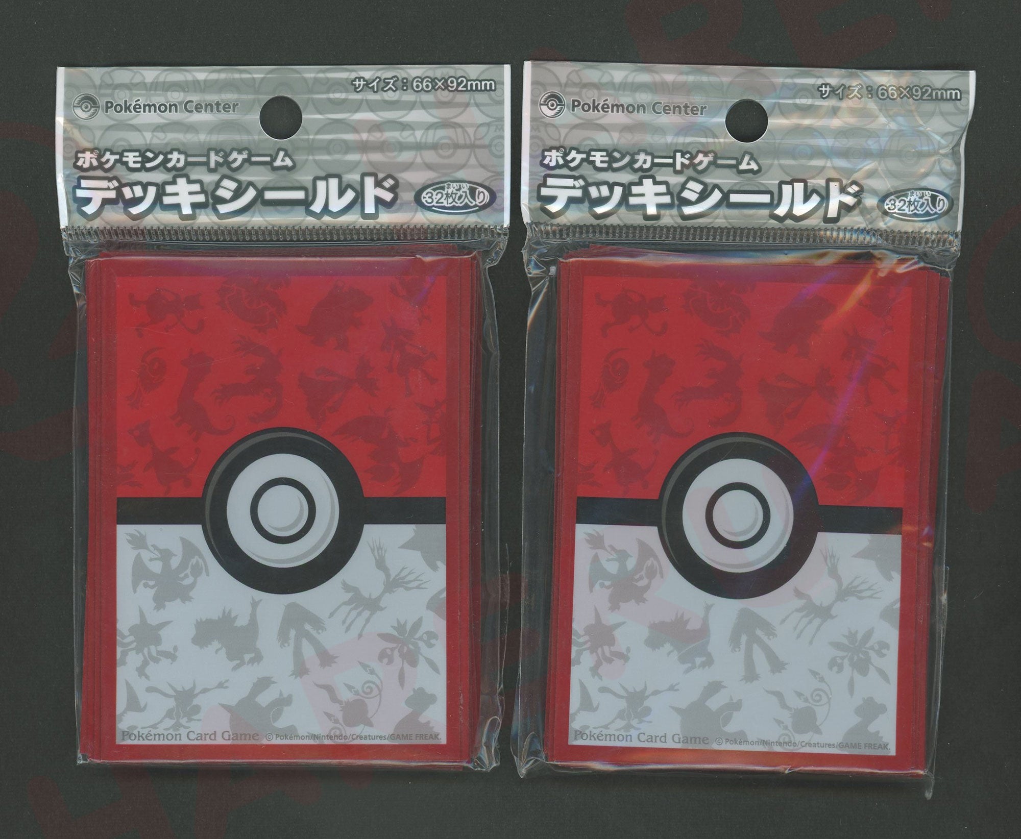 Pokmon Trading Card Game Deck Sleeves Pok Ball Pattern Red ver. 2 Pokmon Trading Card Game Deck Sleeves Pok Ball Pattern Red ver. 2