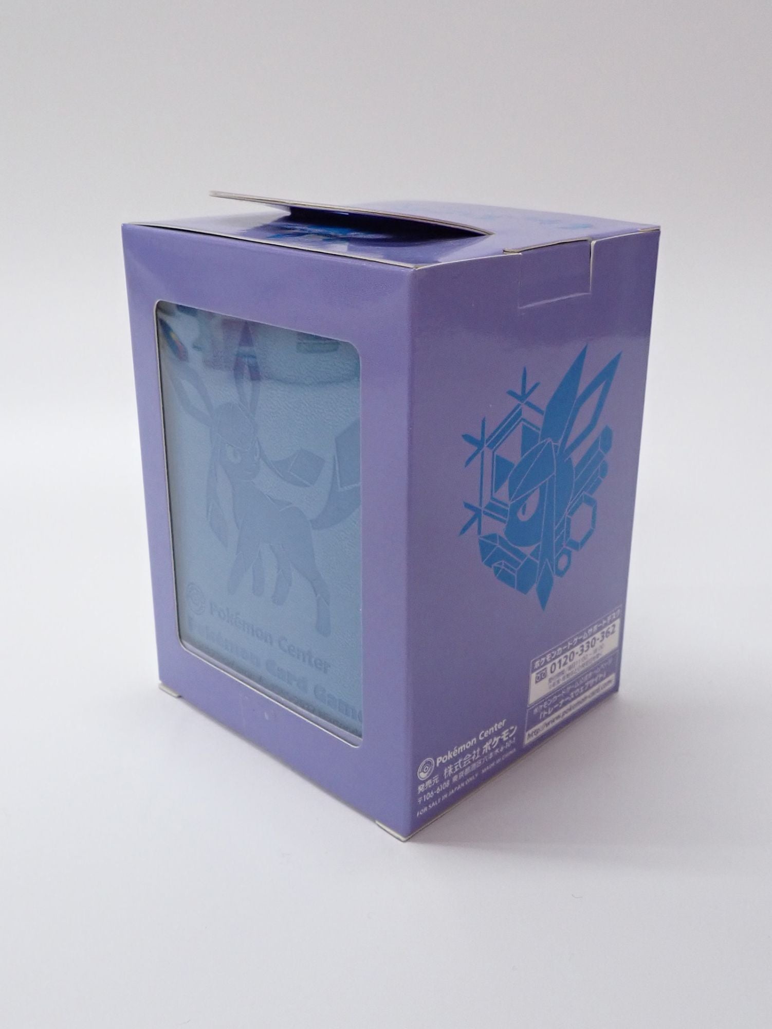 グレイシアフリップデッキケース