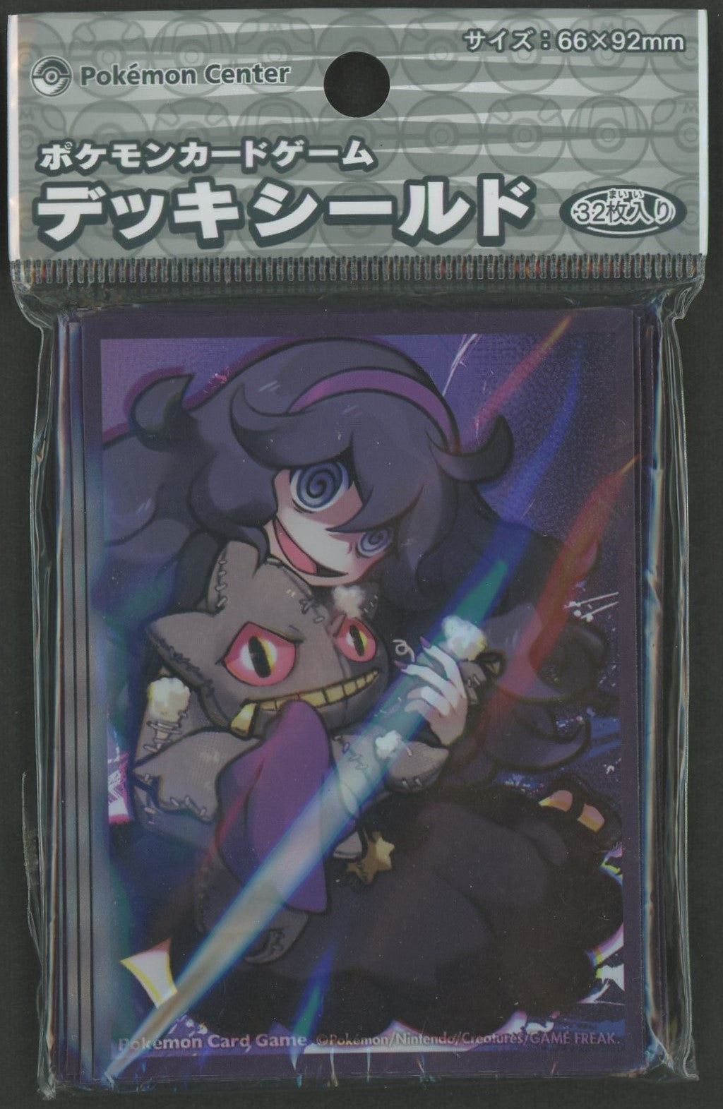 デッキシールド オカルトマニア(32枚入り)