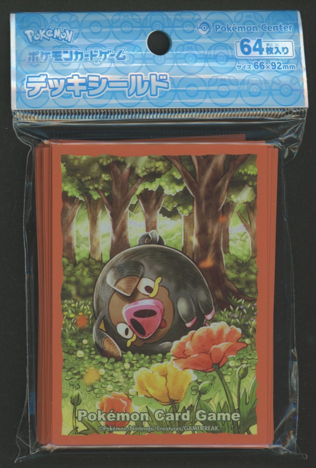 デッキシールド グルトン