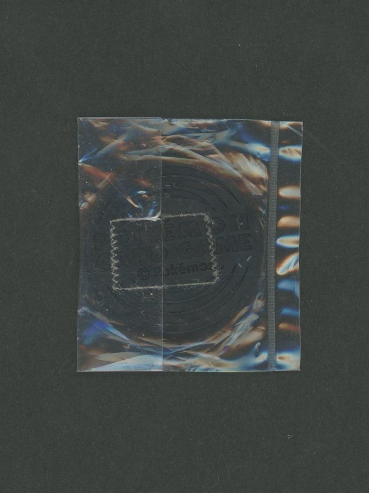 コイン ホウオウ バトル★ネオ サマーロード来場者特典