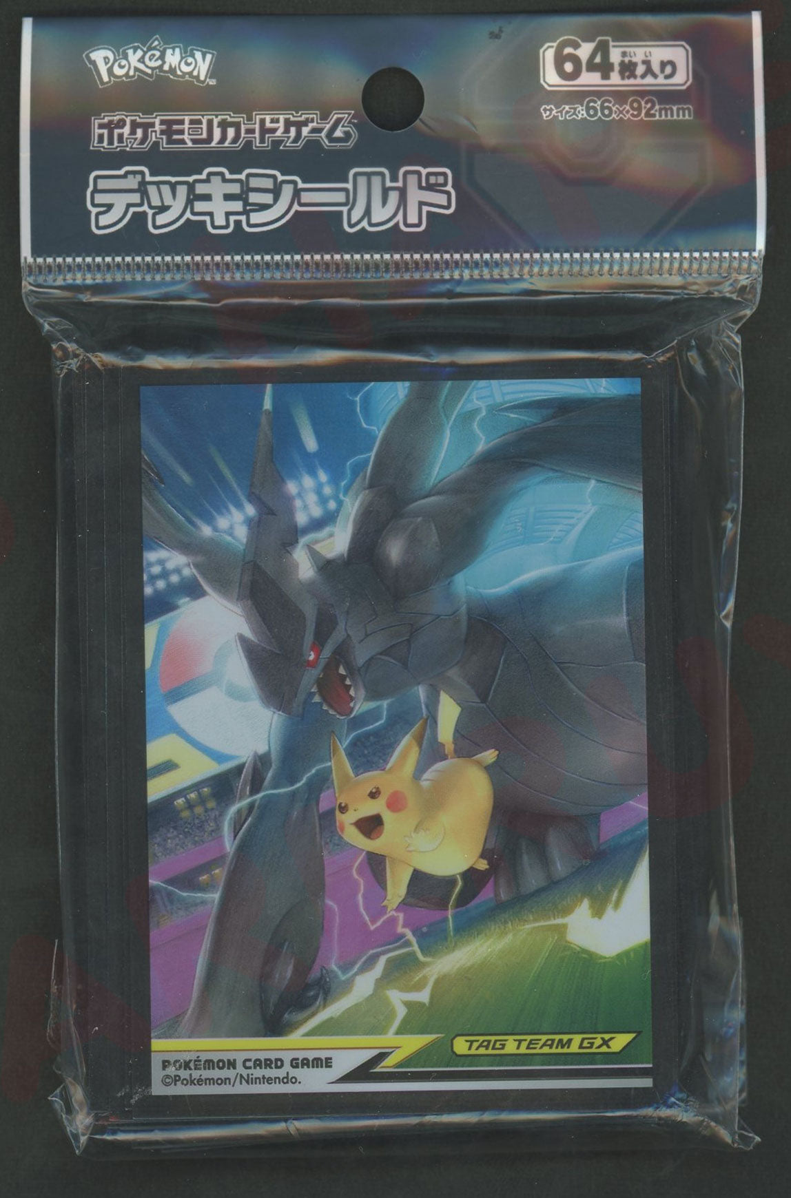 デッキシールド ピカチュウ&ゼクロム TAG TEAM GX