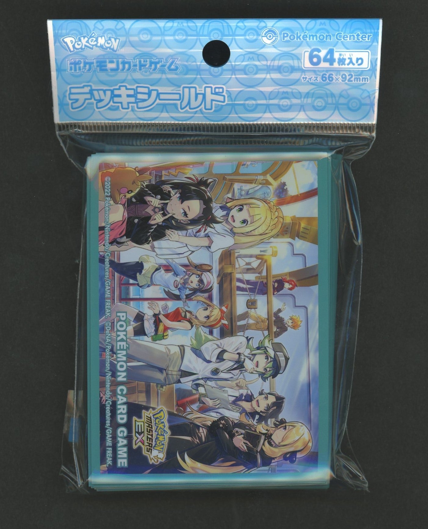 デッキシールド TRAINERS Salon!!