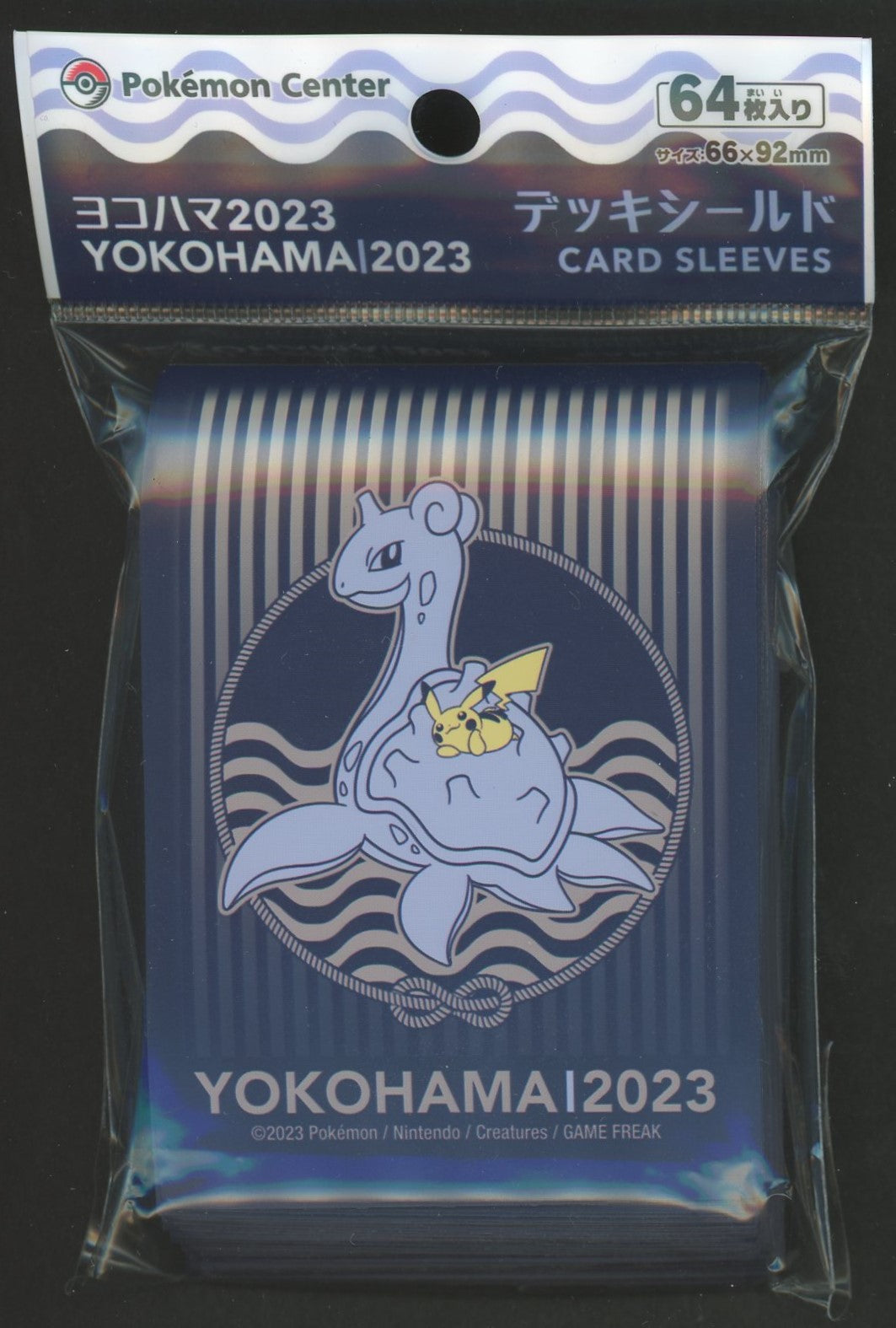 デッキシールド ヨコハマ2023