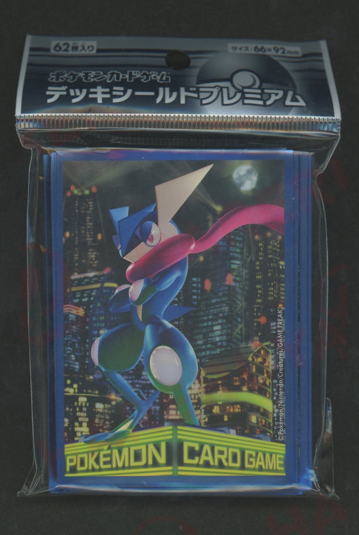 デッキシールド プレミアム ゲッコウガ デッキシールド プレミアム ゲッコウガ