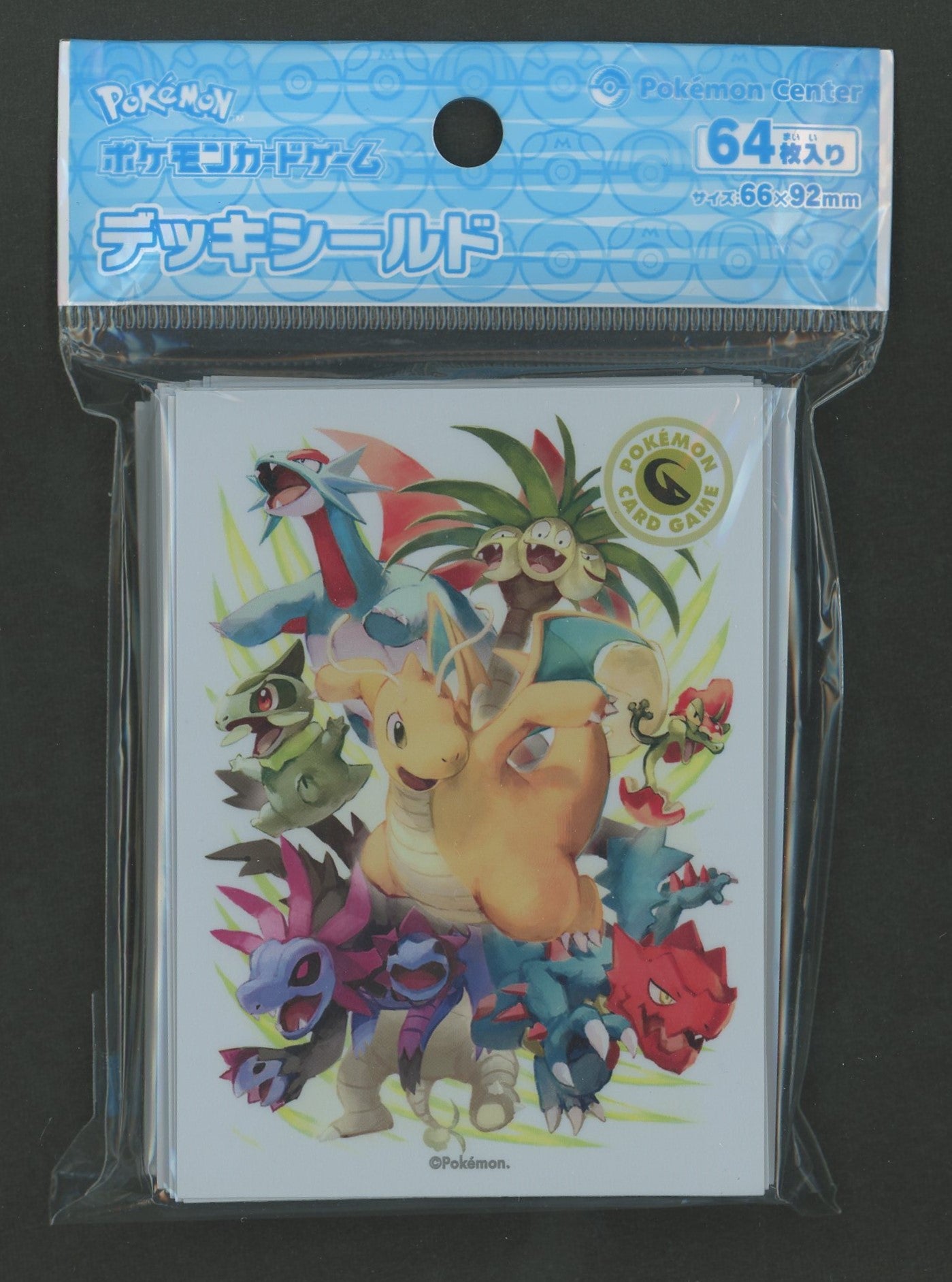 デッキシールド タイプファイターズ ドラゴン