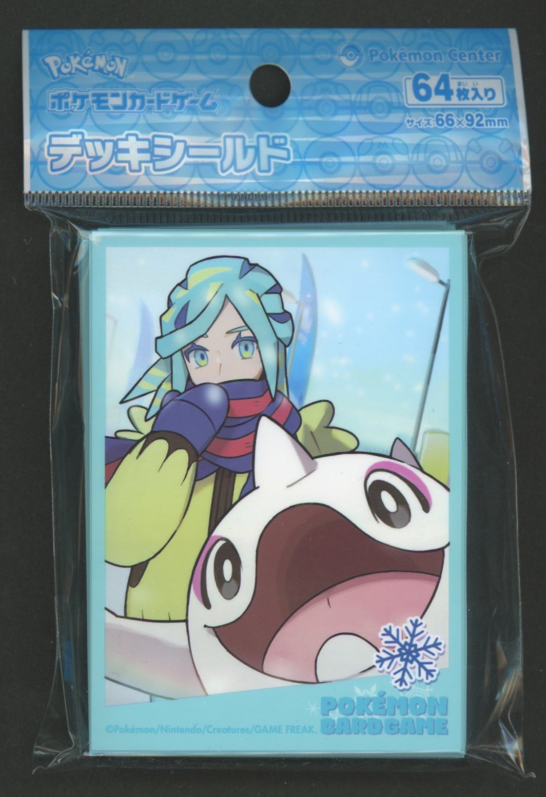 週末限定ンセール デッキシールド POKEMON TRAINERS グルーシャ&アルクジラ ポケモンカードゲーム