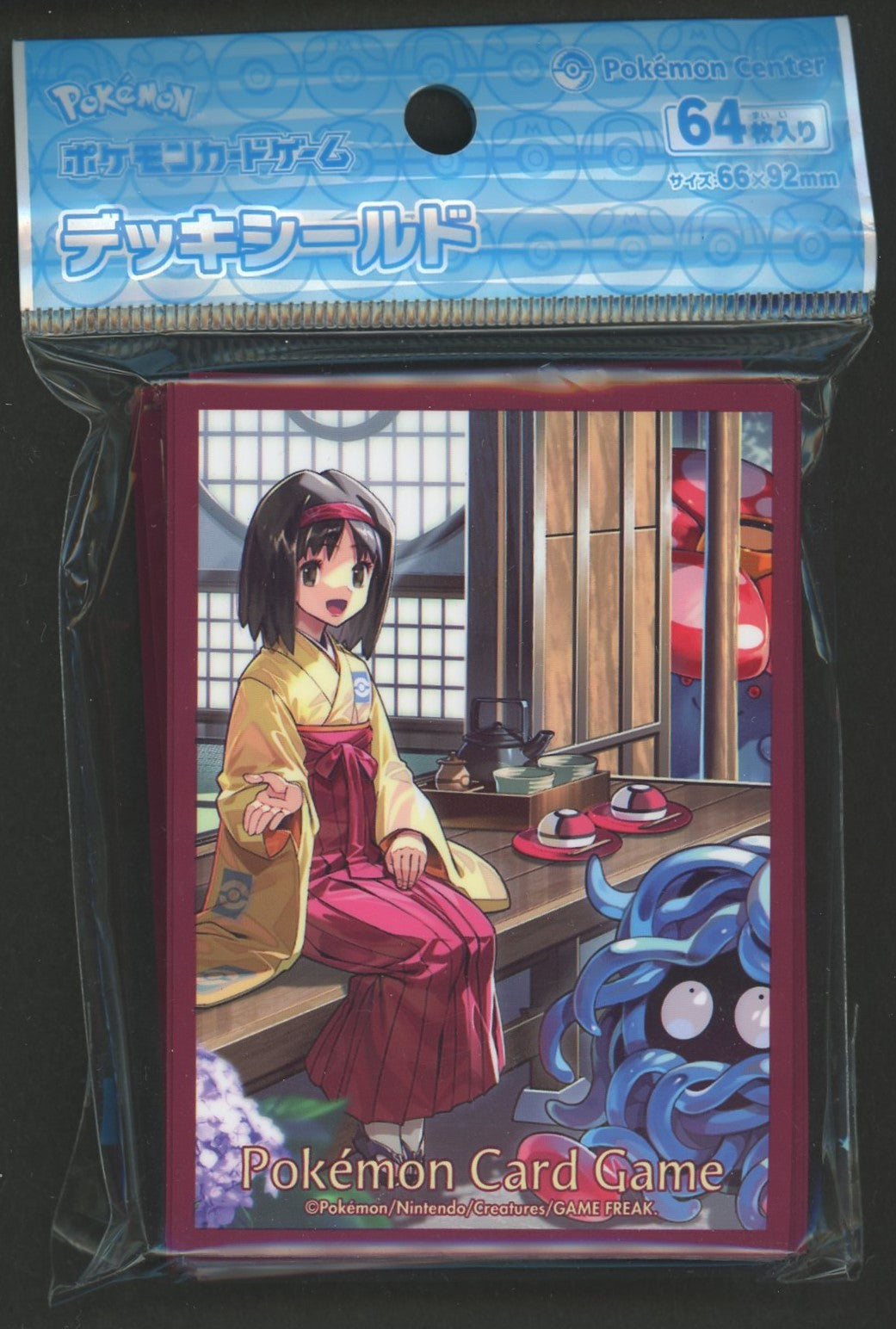 エリカ デッキシールド ケース 翌日発送 ポケモン - すず様 専用