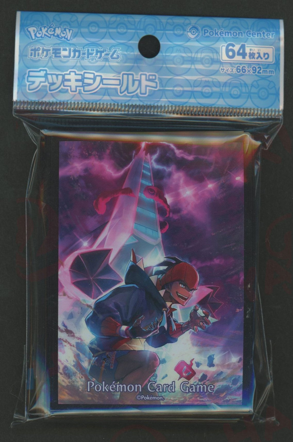 デッキシールド キバナ