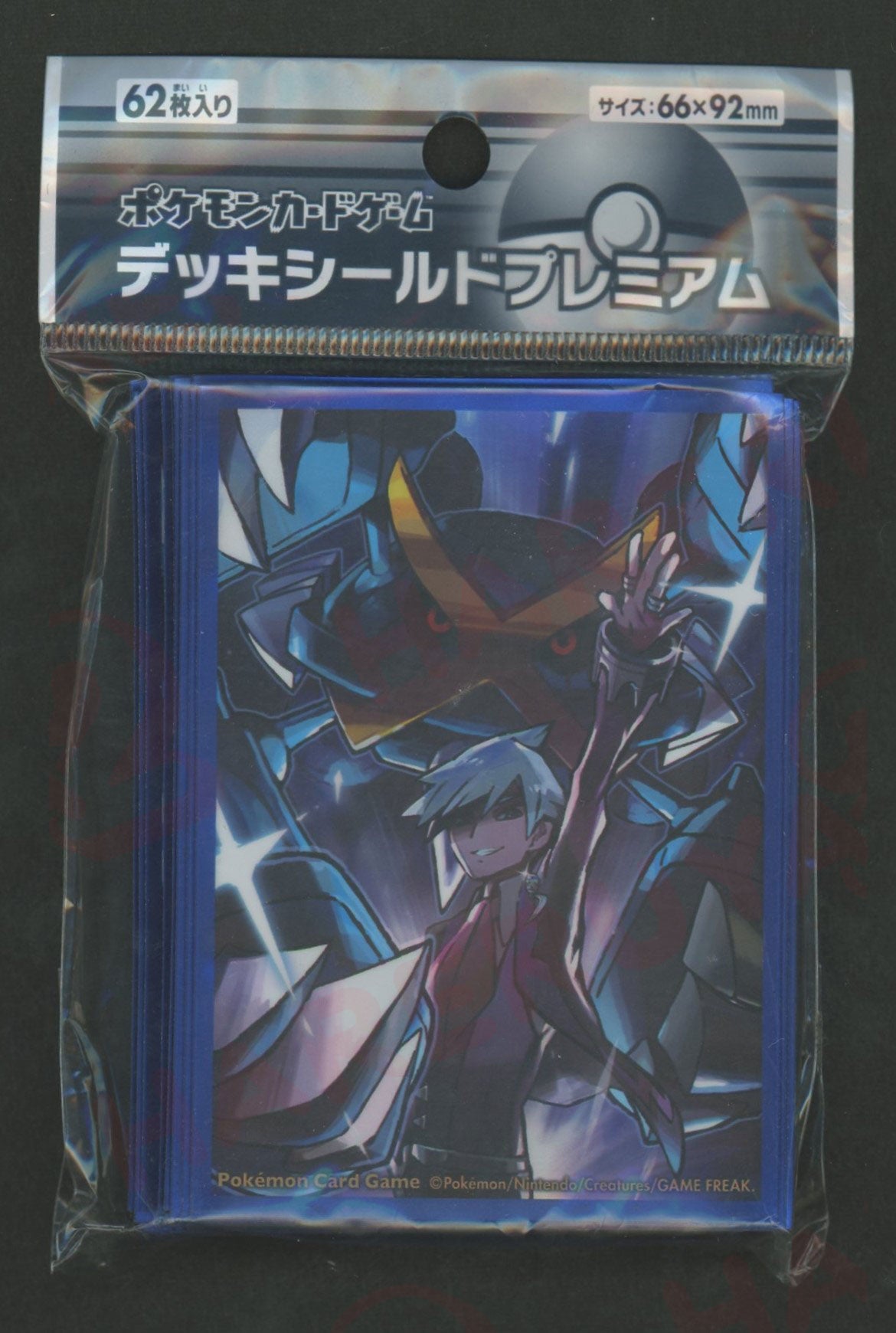 デッキシールド ダイゴ&メガメタグロス