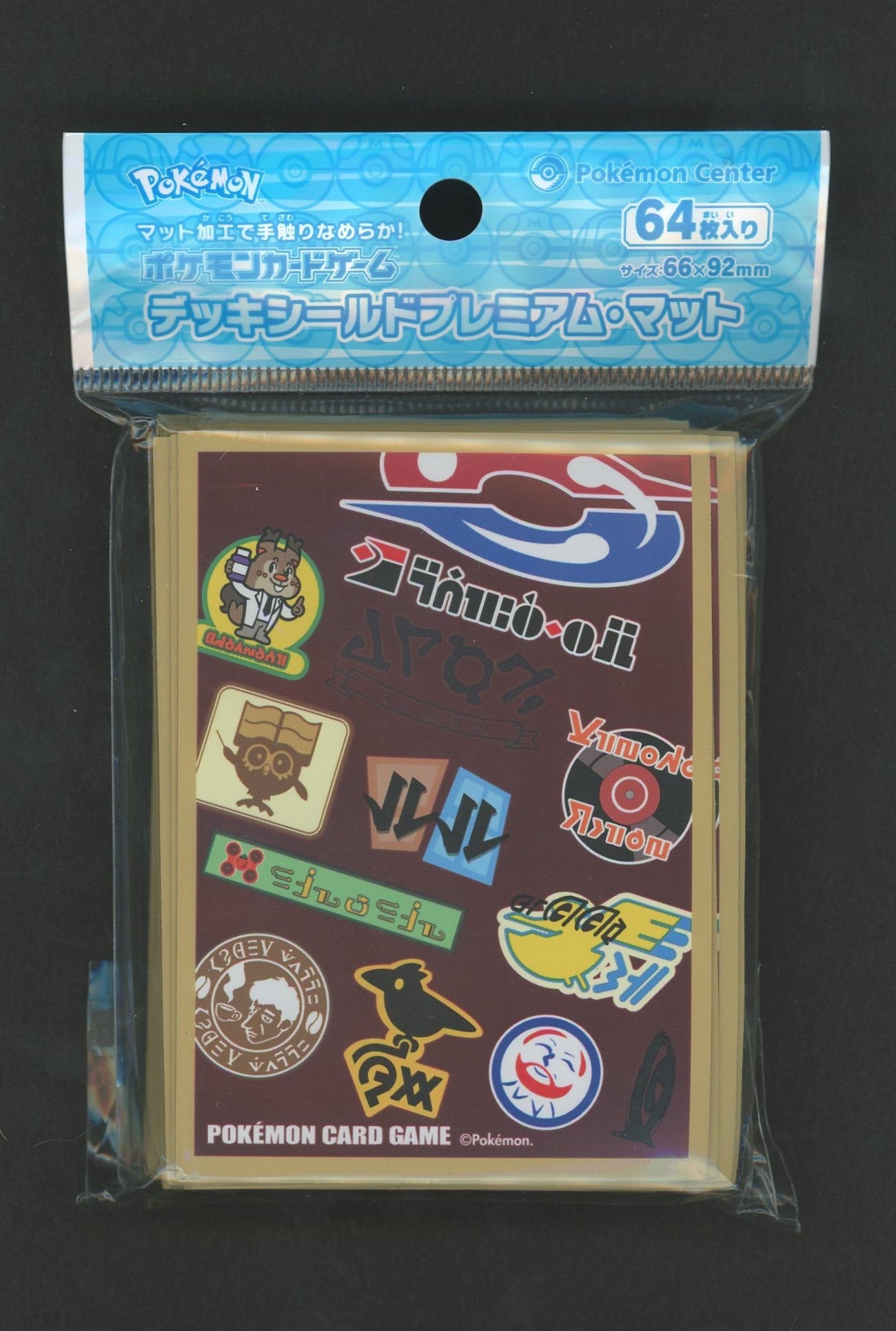 デッキシールド Pokemon Trainers チャンピオンダンデ