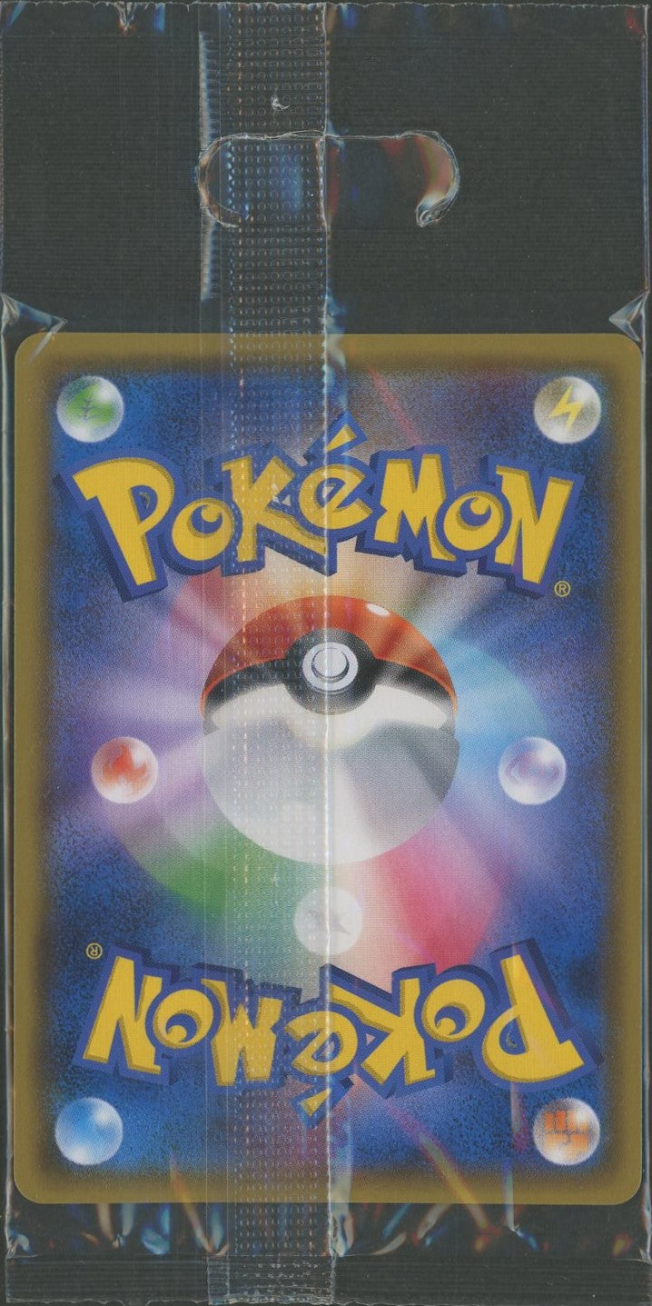 【未開封プロモ】イーブイ 247/SM-P