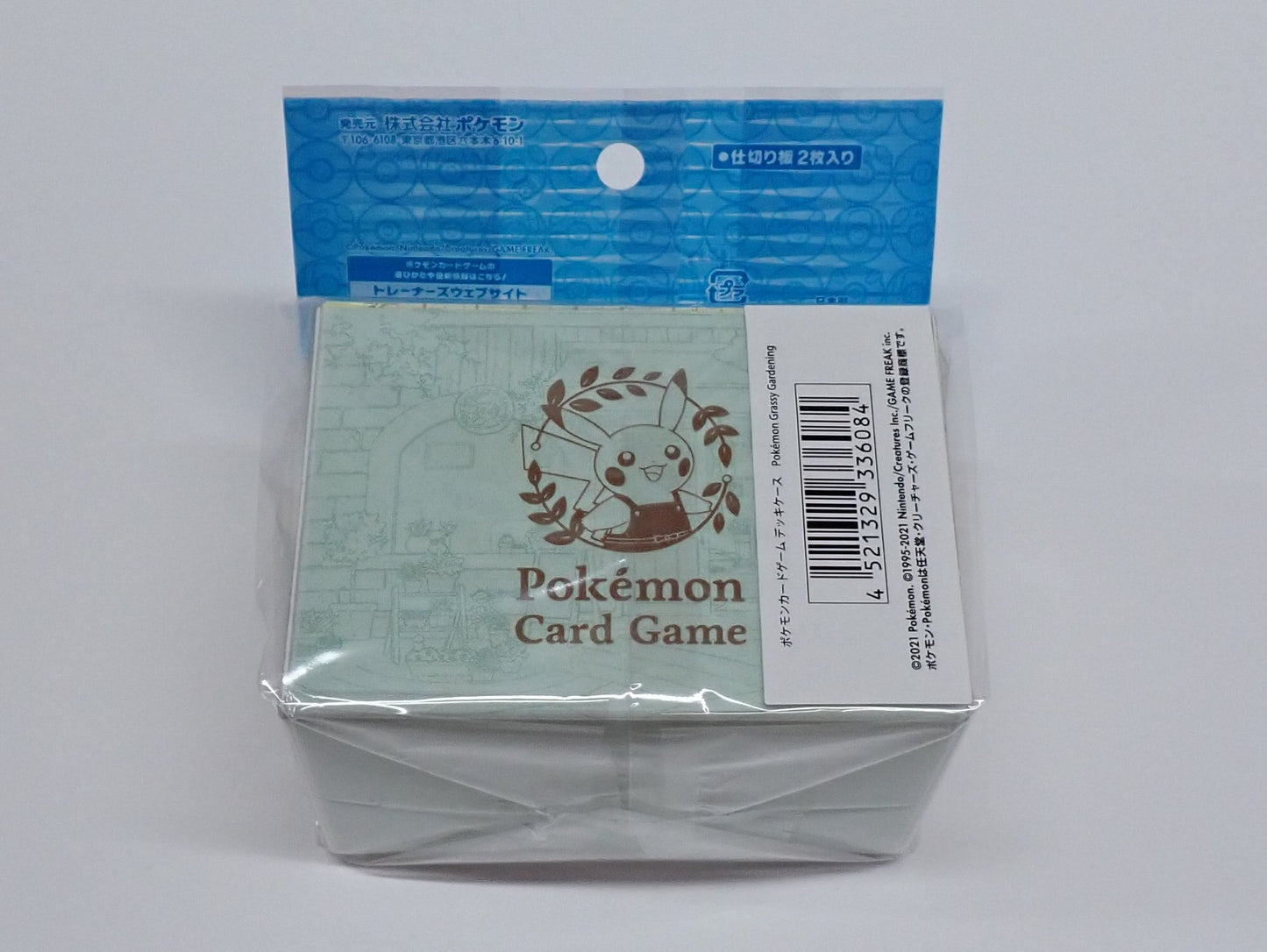 デッキケース Pokemon Grassy Gardening