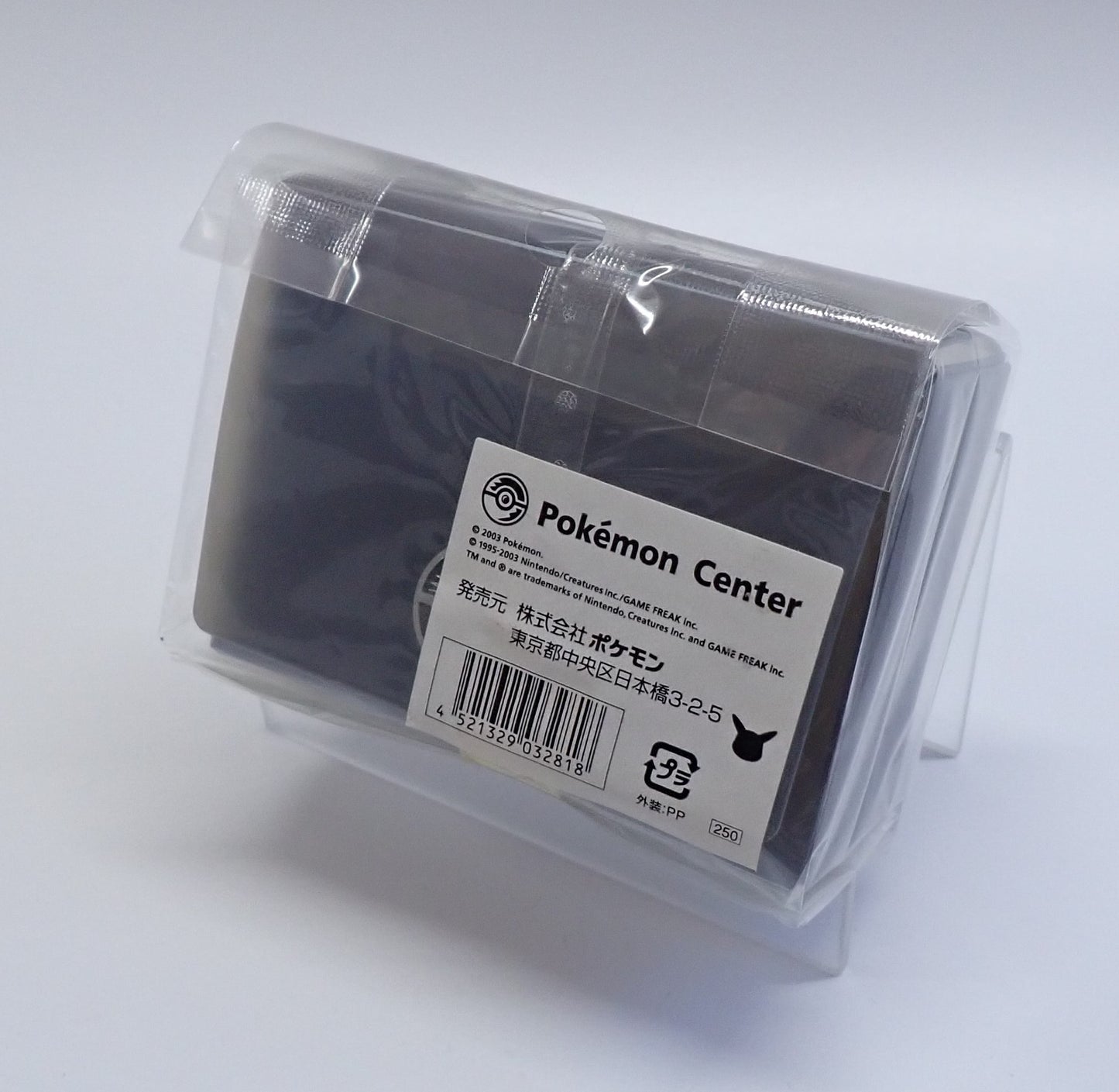 デッキケース カメックス 2003 ポケモンセンター限定