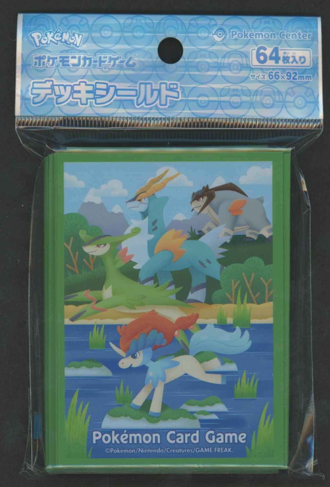 デッキシールド ケルディオ