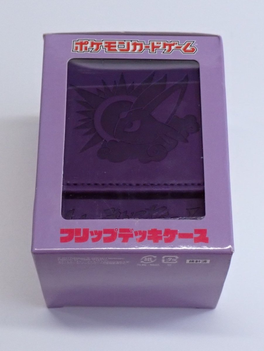 デッキケース フリップデッキケース Colorful EF - 晴れる屋2