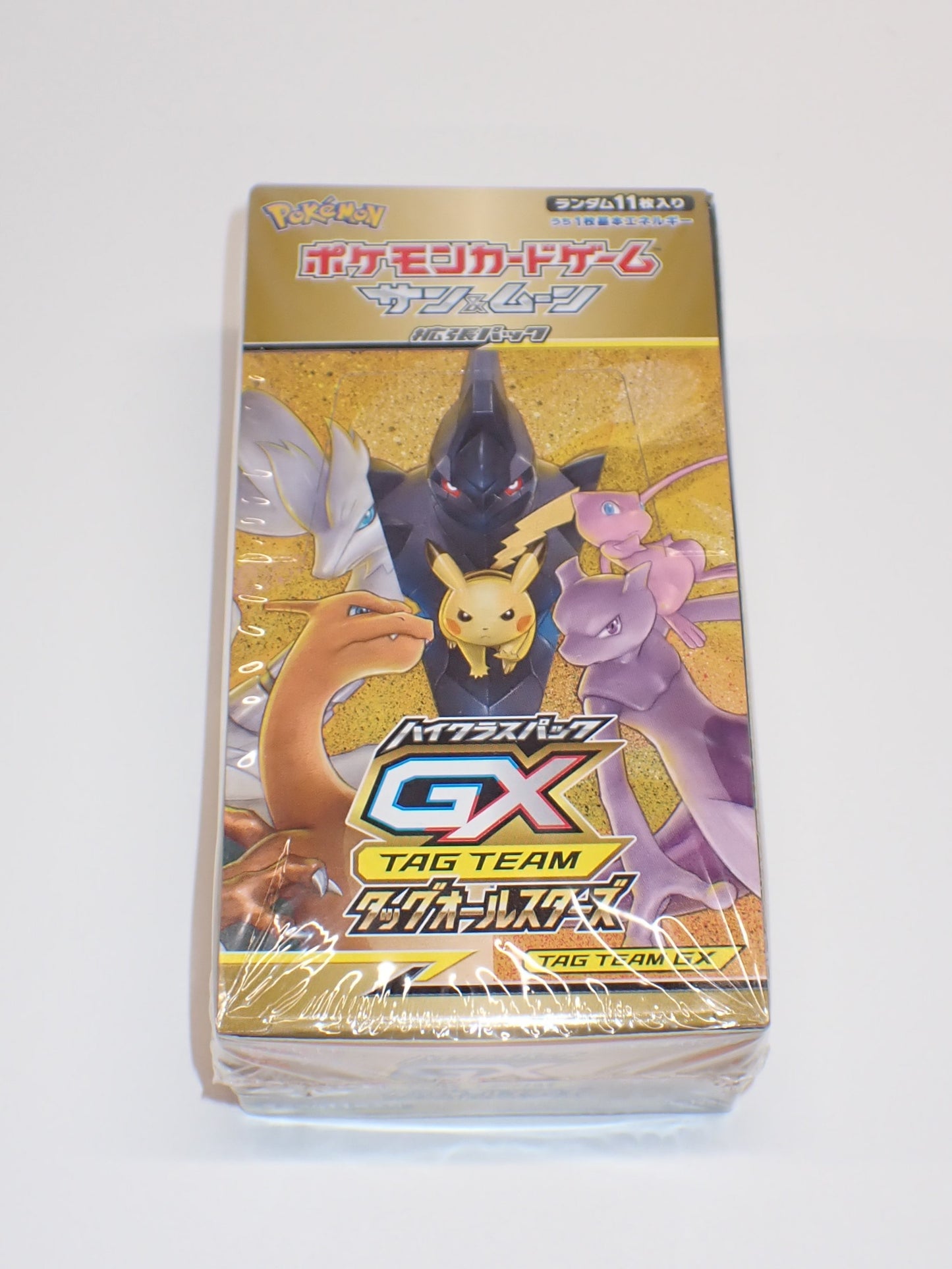 【SM】ハイクラスパック「TAG TEAM GX タッグオールスターズ」(1BOX)