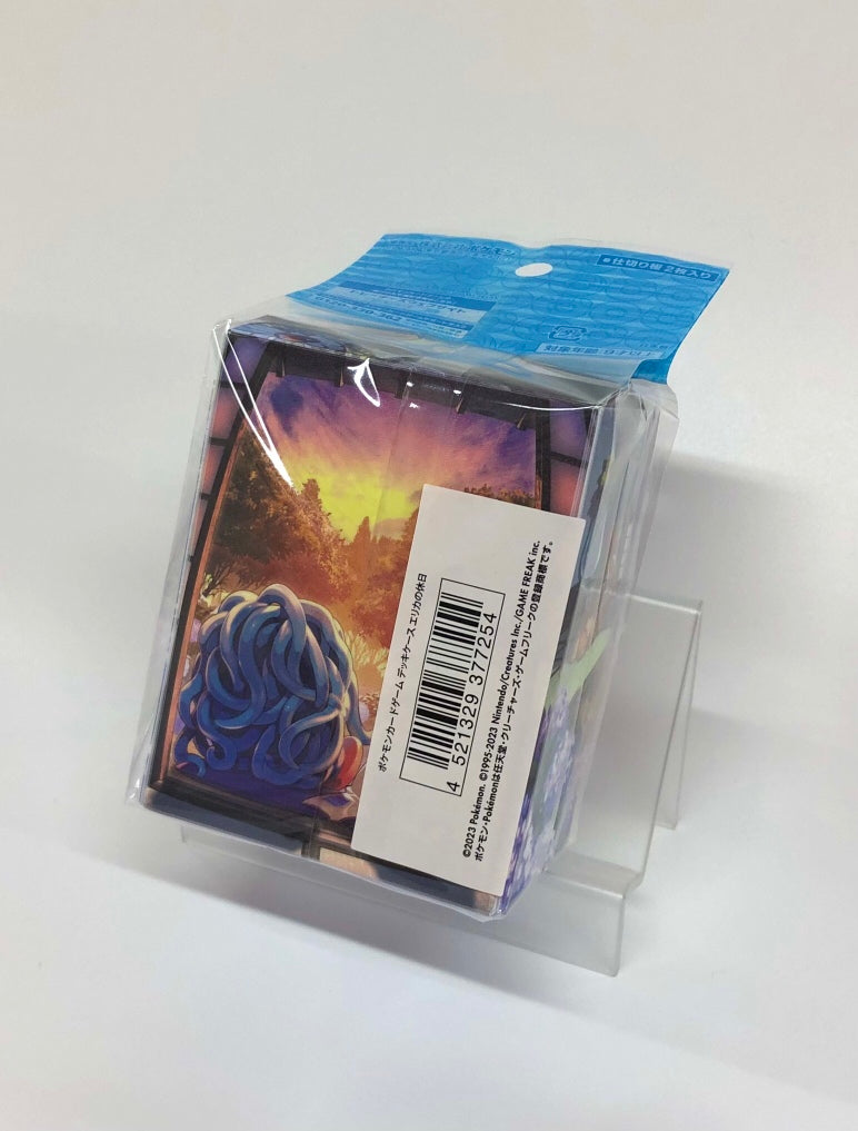 デッキケース エリカの休日