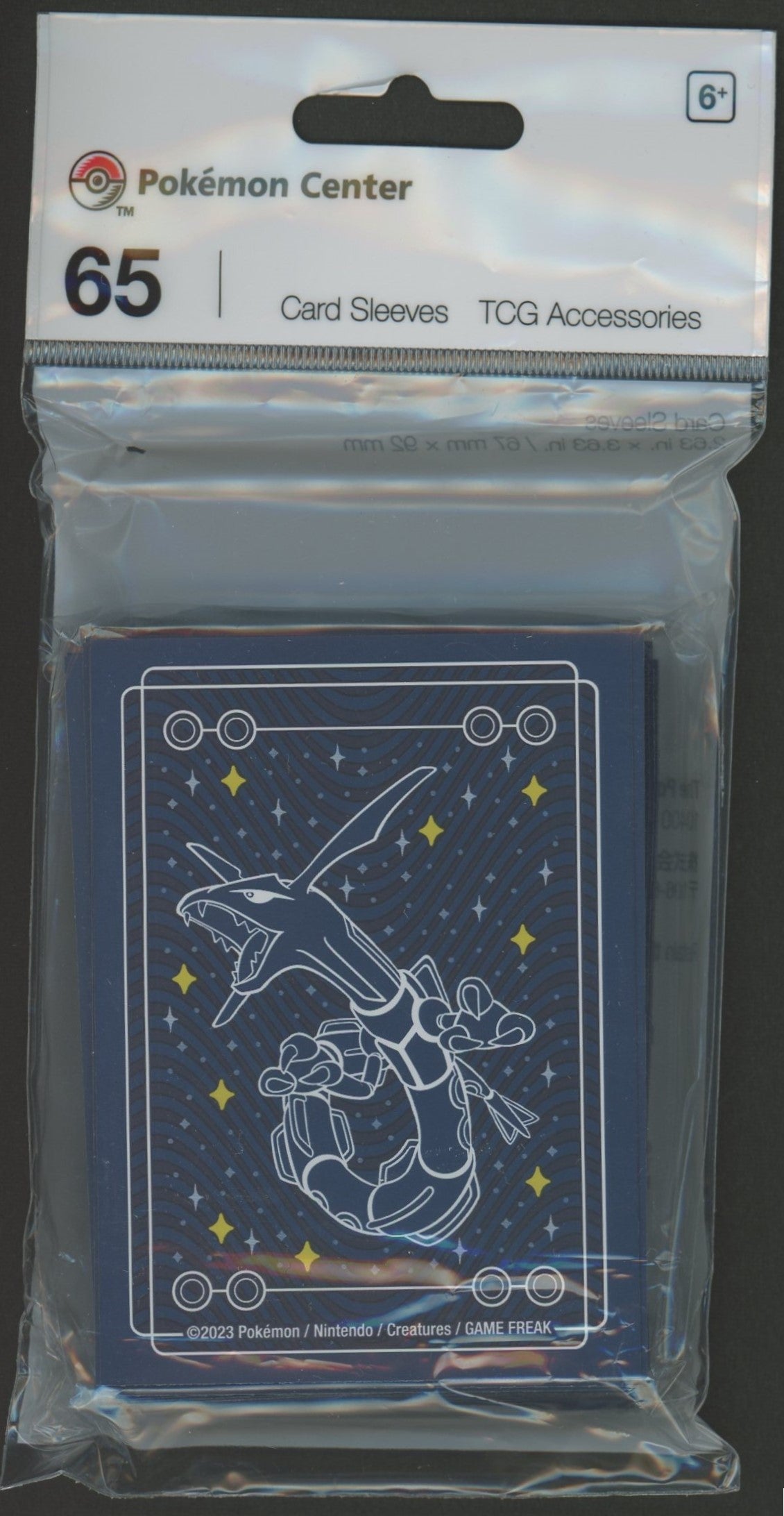 Deck Shield Overseas Rayquaza: Among the Stars