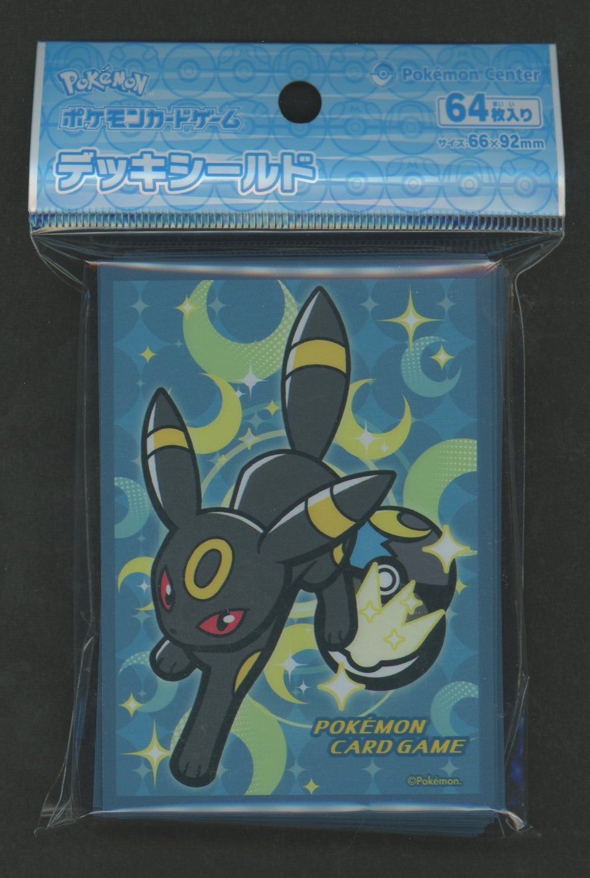 デッキシールド BALL FREAK BK