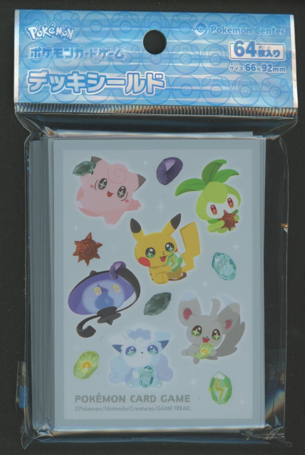 デッキシールド SHINKA NO ISHI