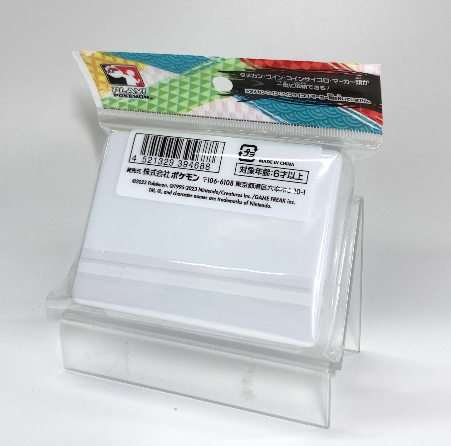 ダメカンケース ポケモンワールドチャンピオンシップス2023